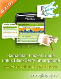 Ramadhan Pocket Guide for BlackBerry Smartphone