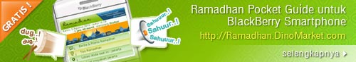 Ramadhan Pocket Guide for BlackBerry Smartphone